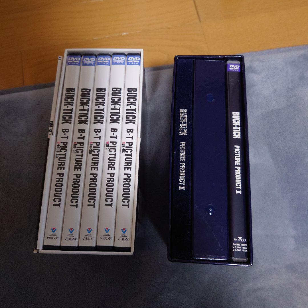 BUCK-TICK PICTURE PRODUCT Ⅰ、Ⅱ 2点セット