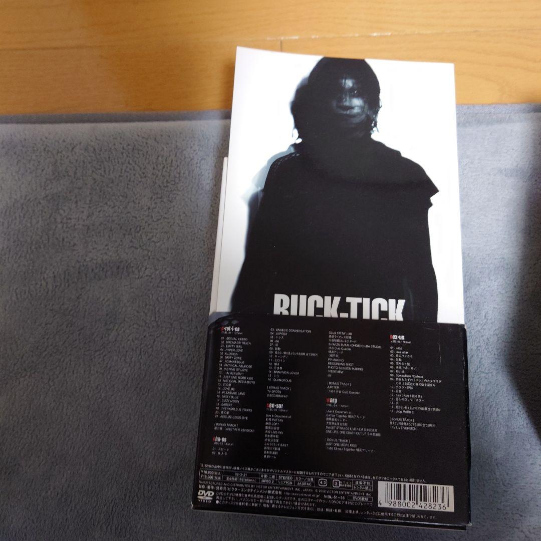 BUCK-TICK PICTURE PRODUCT Ⅰ、Ⅱ 2点セット