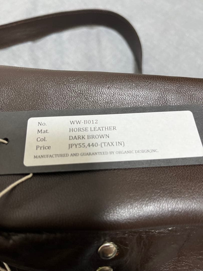 ワープアンドウーフ オリジナルウエストバッグ ダークブラウン