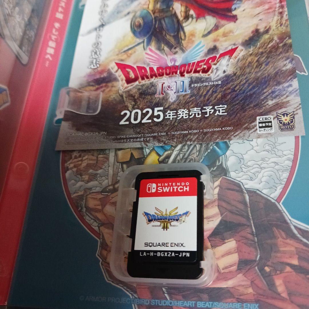 Nintendo Switch Lite ドラゴンクエスト3.モンハンライズ