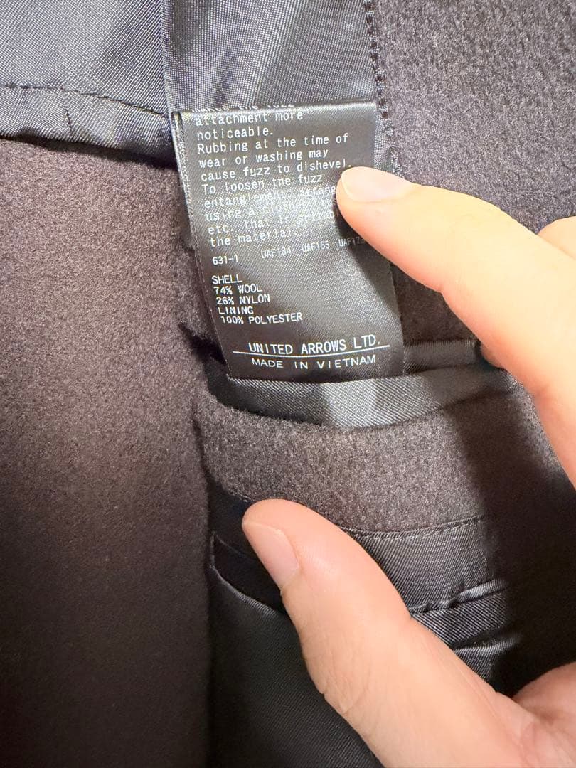 BEAUTY&YOUTH ブラウン チェスターコート