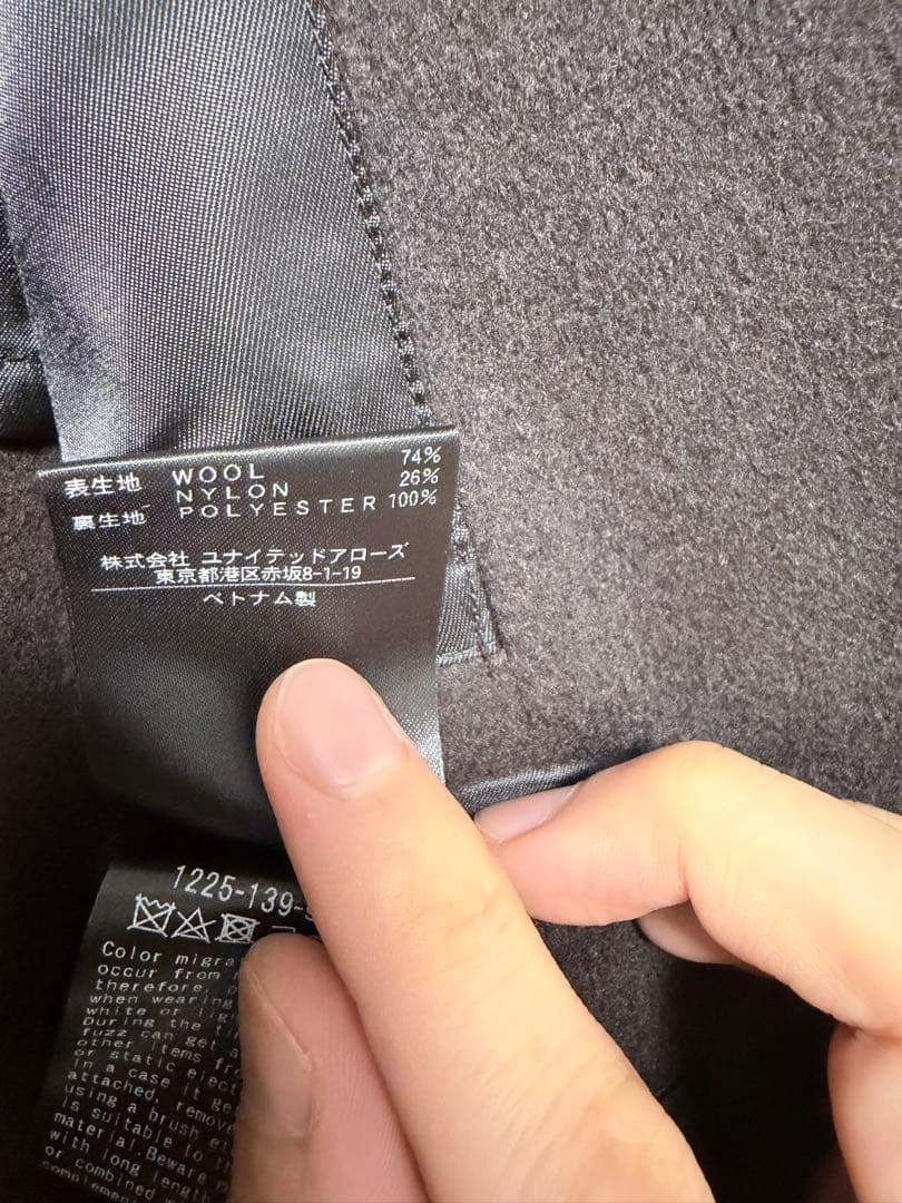 BEAUTY&YOUTH ブラウン チェスターコート