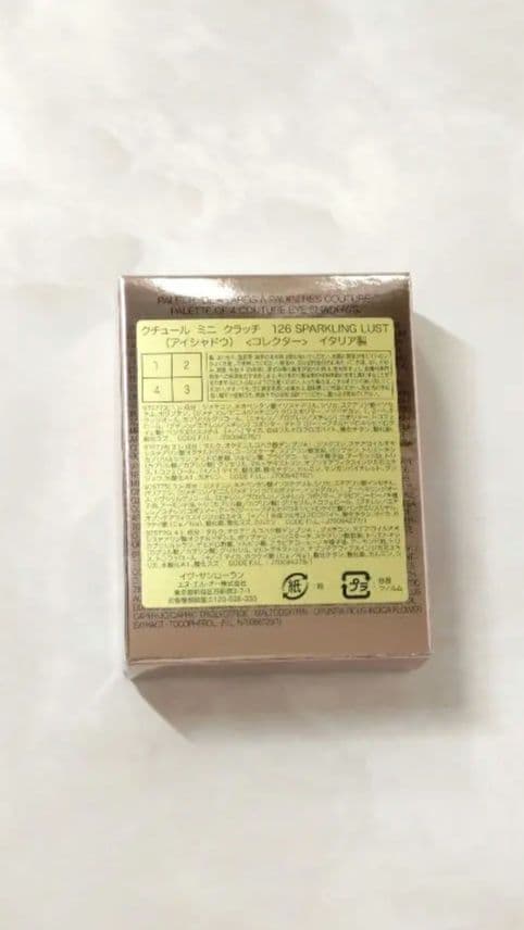 クチュール ミニ クラッチ【限定品】