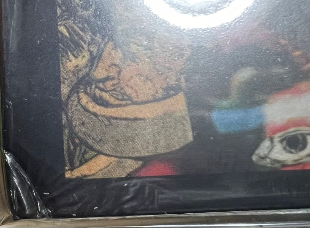 Organized Konfusion - Stress 3xLP レコード