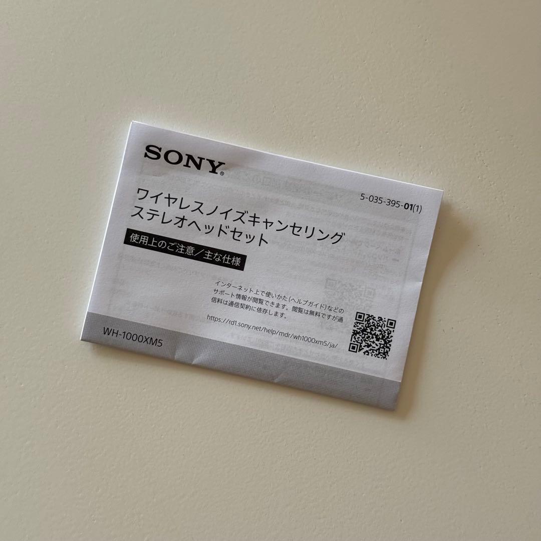 【shinnosuke1341】SONY WH-1000XM5