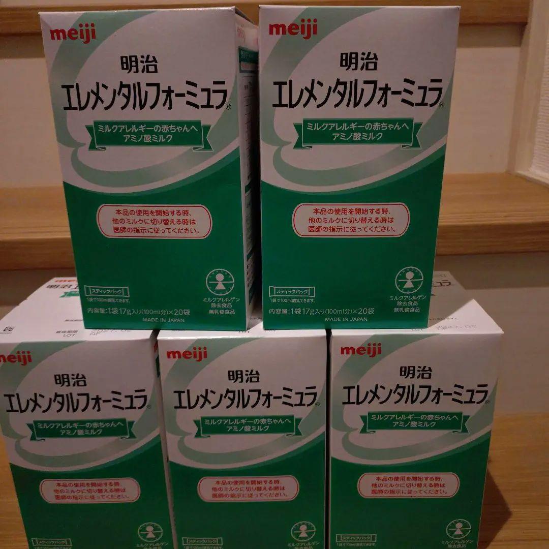 明治 meiji エレメンタルフォーミュラ スティックパック 20本入 5箱