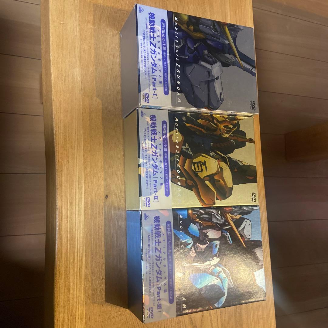 機動戦士Zガンダム DVDBOX フルセット　1〜13巻セット