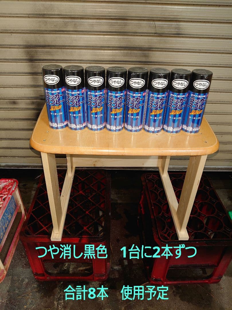 【其の40】中古テーブルを加工するパチスロ実機を2台置く台（セパレートタイプ）