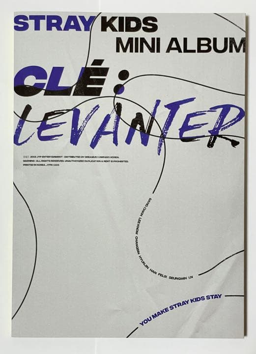 straykids アルバム