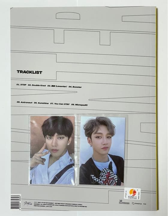 straykids アルバム