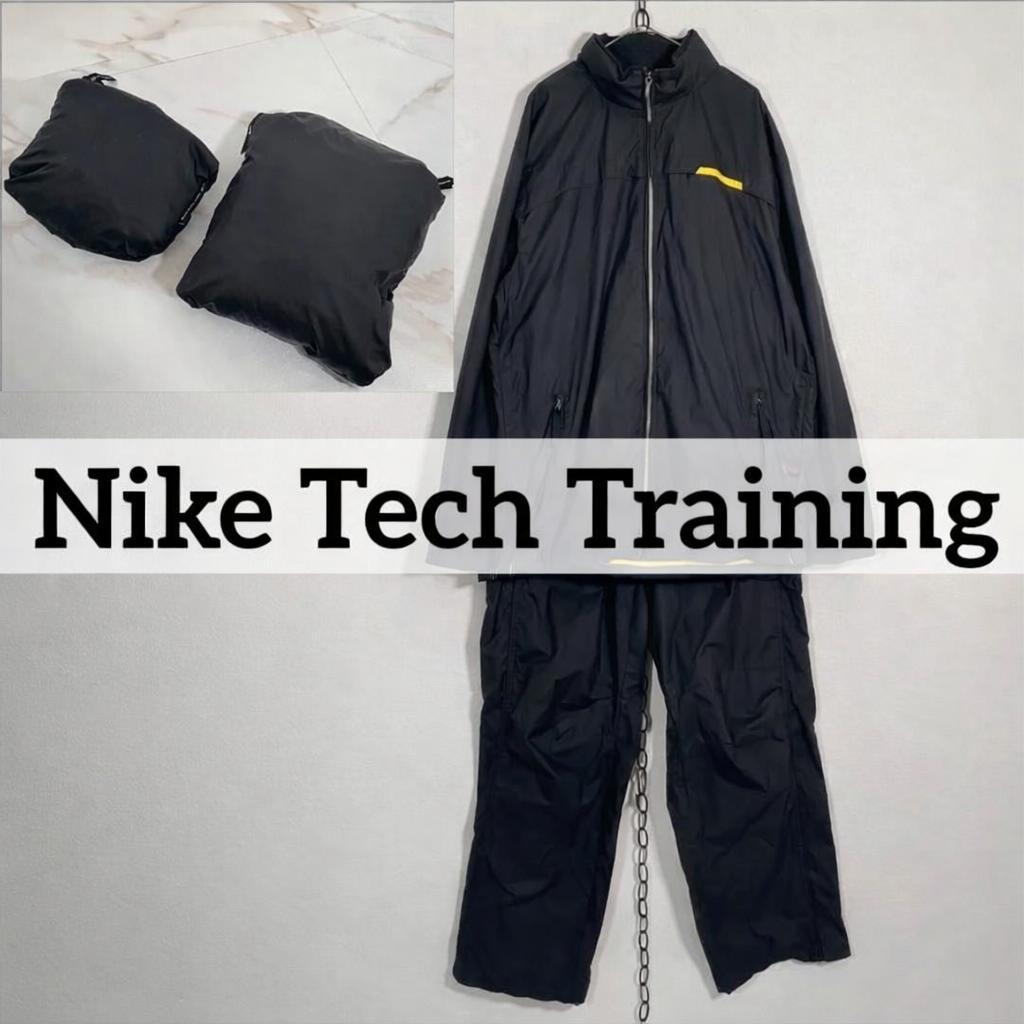 超希少 00s Nike Tech Training パッカブル セットアップ