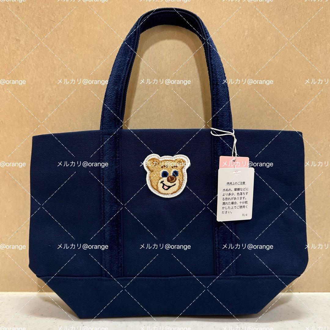 ラブラリーバイフェイラー オールドテディ ワッペントートバッグ ネイビー L