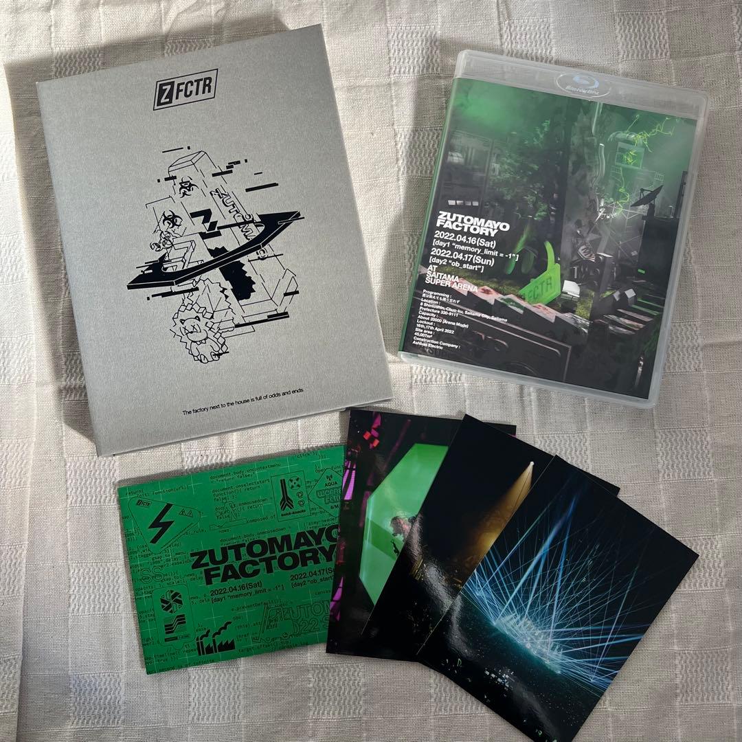 ずとまよ　鷹は飢えても踊り忘れず　初回限定盤Blu-rayセット