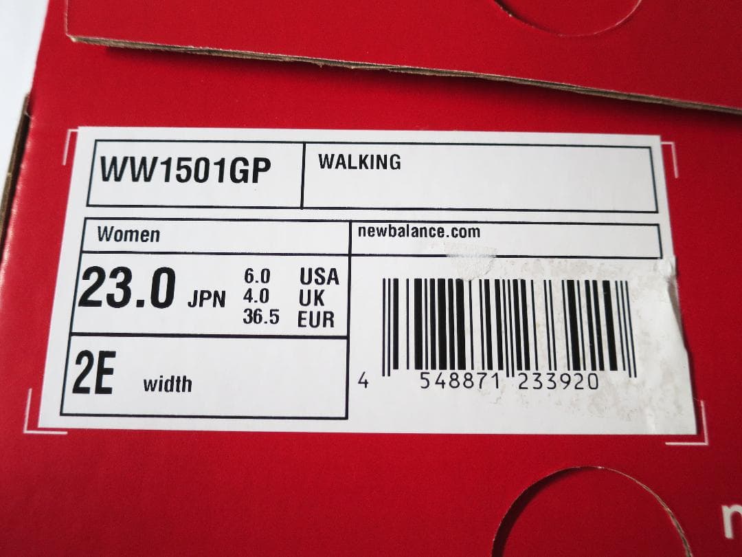 新品 タグ付き 2E New Balance 23cm W1501 GP