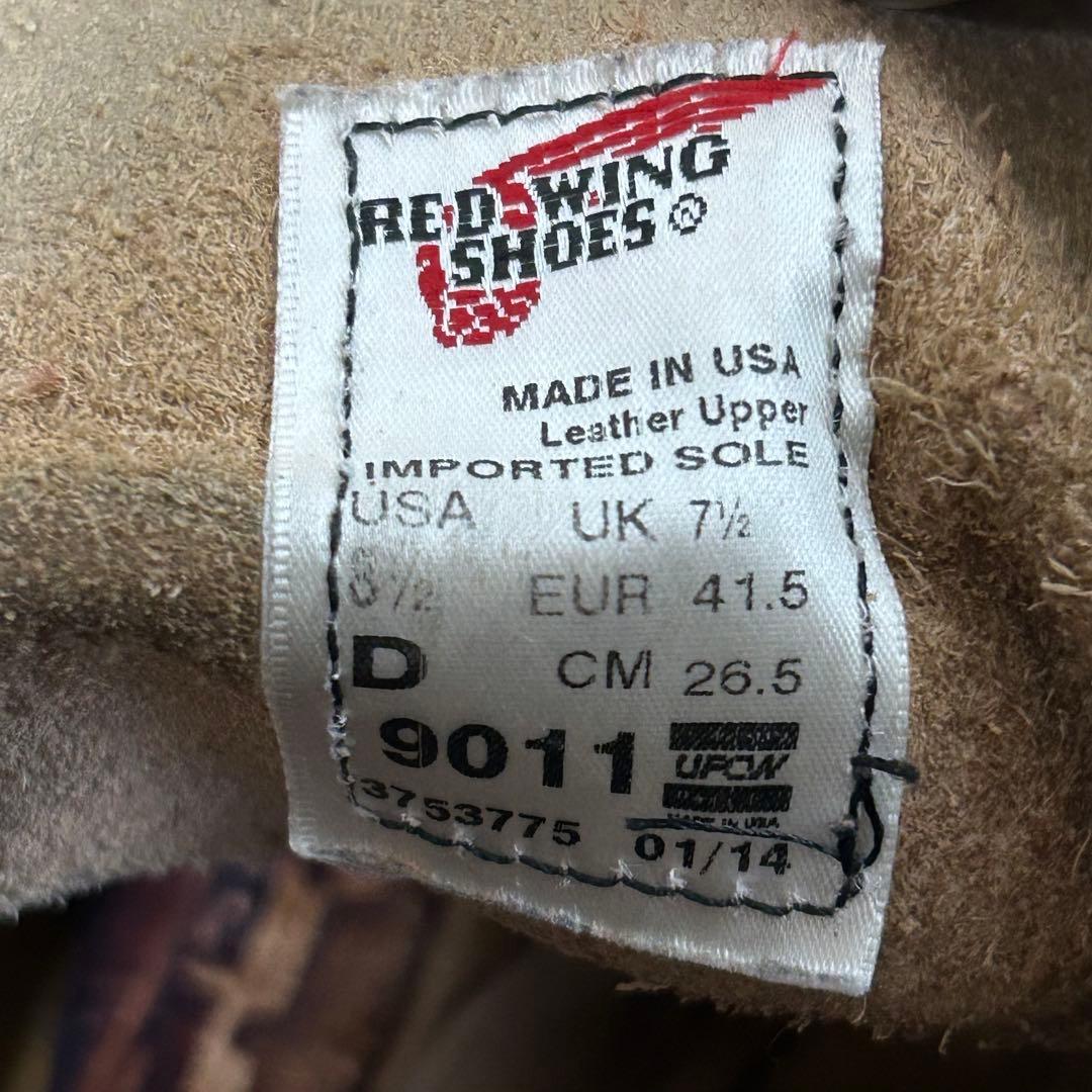26.5cm RED WING 9011 \" BECKMAN \" ワークブーツ