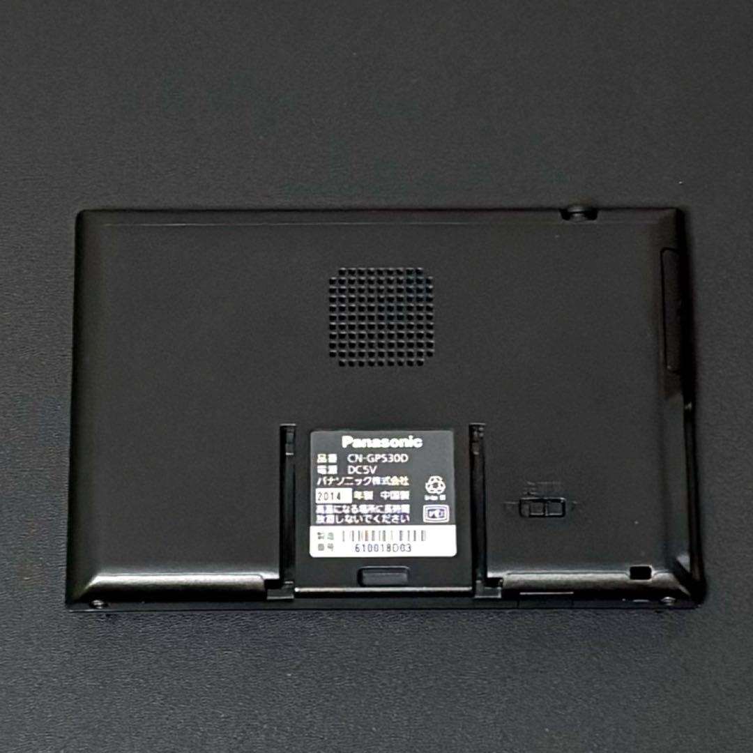 【美品】Panasonic Gorilla CN-GP530D ポータブルナビ