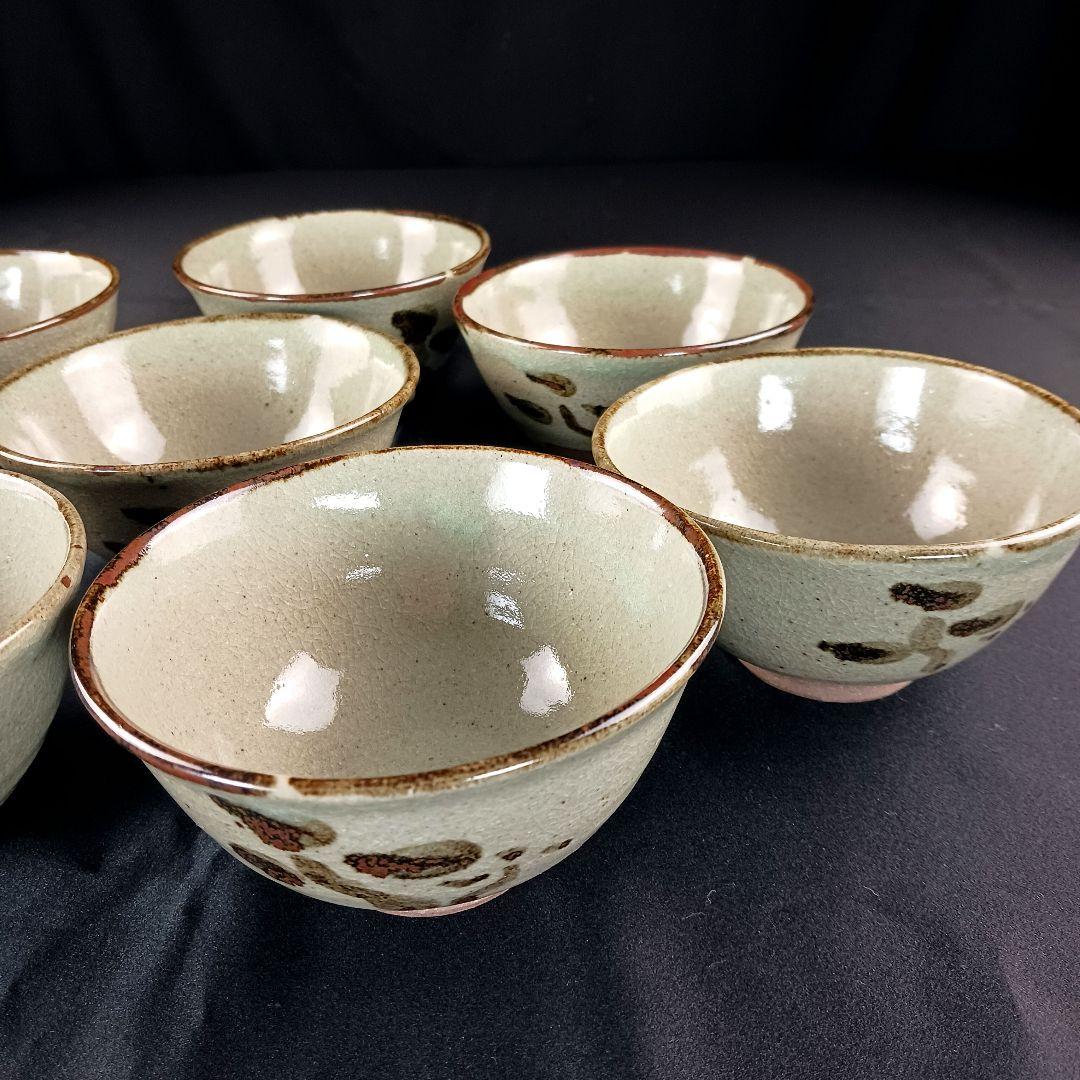 Y2227-4 延寿窯 絵唐津 数茶碗 8客セット 共箱