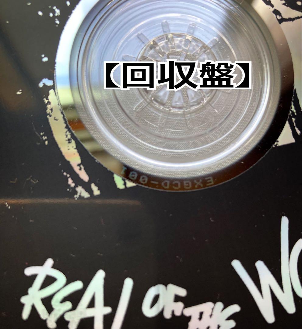 ZI:KILL 真世界 REAL OF THE WORLD CD 2枚セット