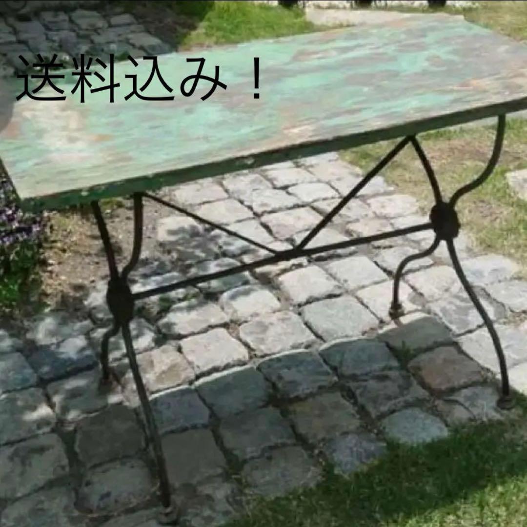 フランスアンティーク テーブル