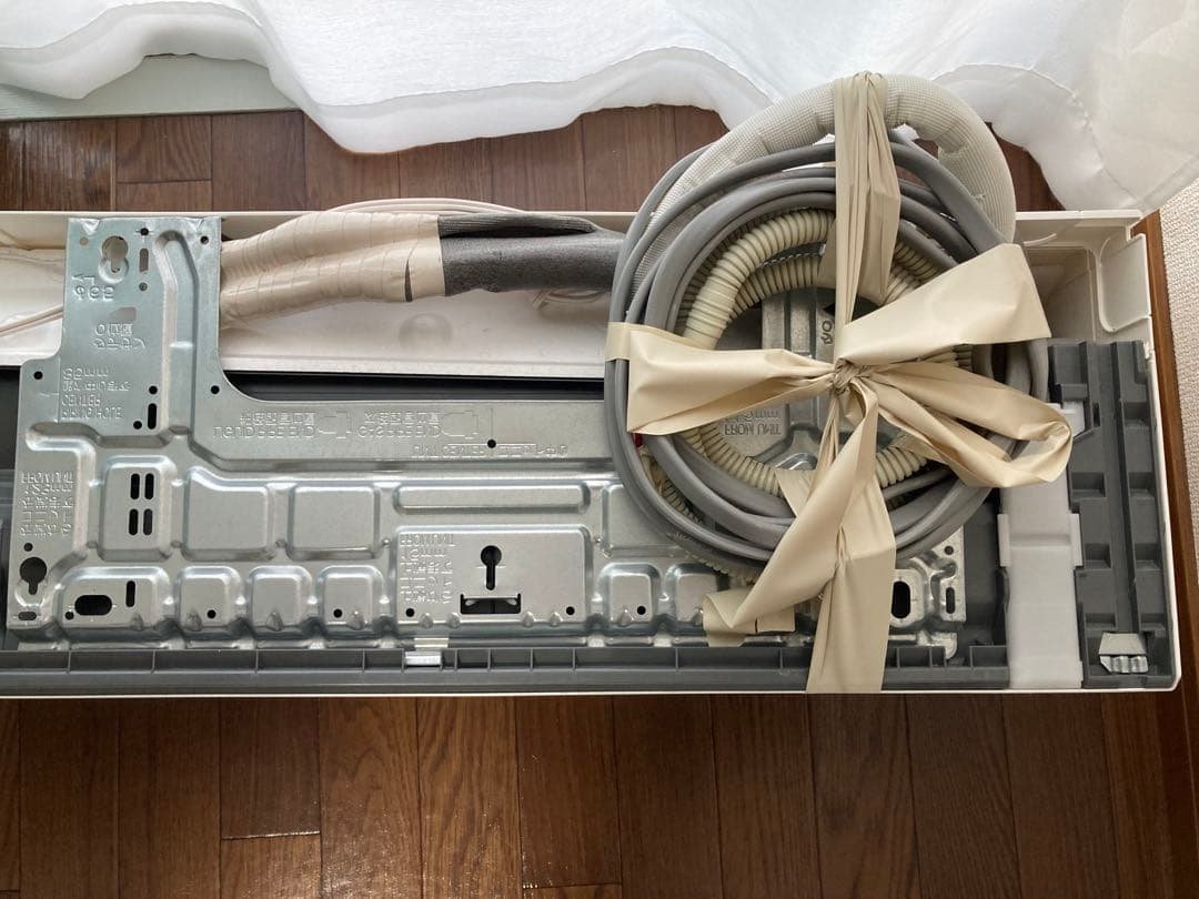 2024年製 日立 白くまくん 6畳用エアコン RAS-AJ22N