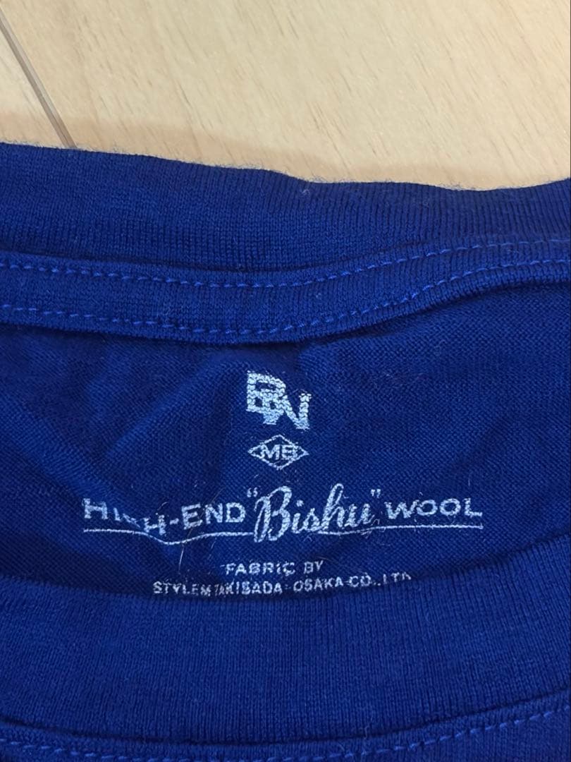 MBハイエンド尾州ウール・クルーネック　ロイヤルブルー/M