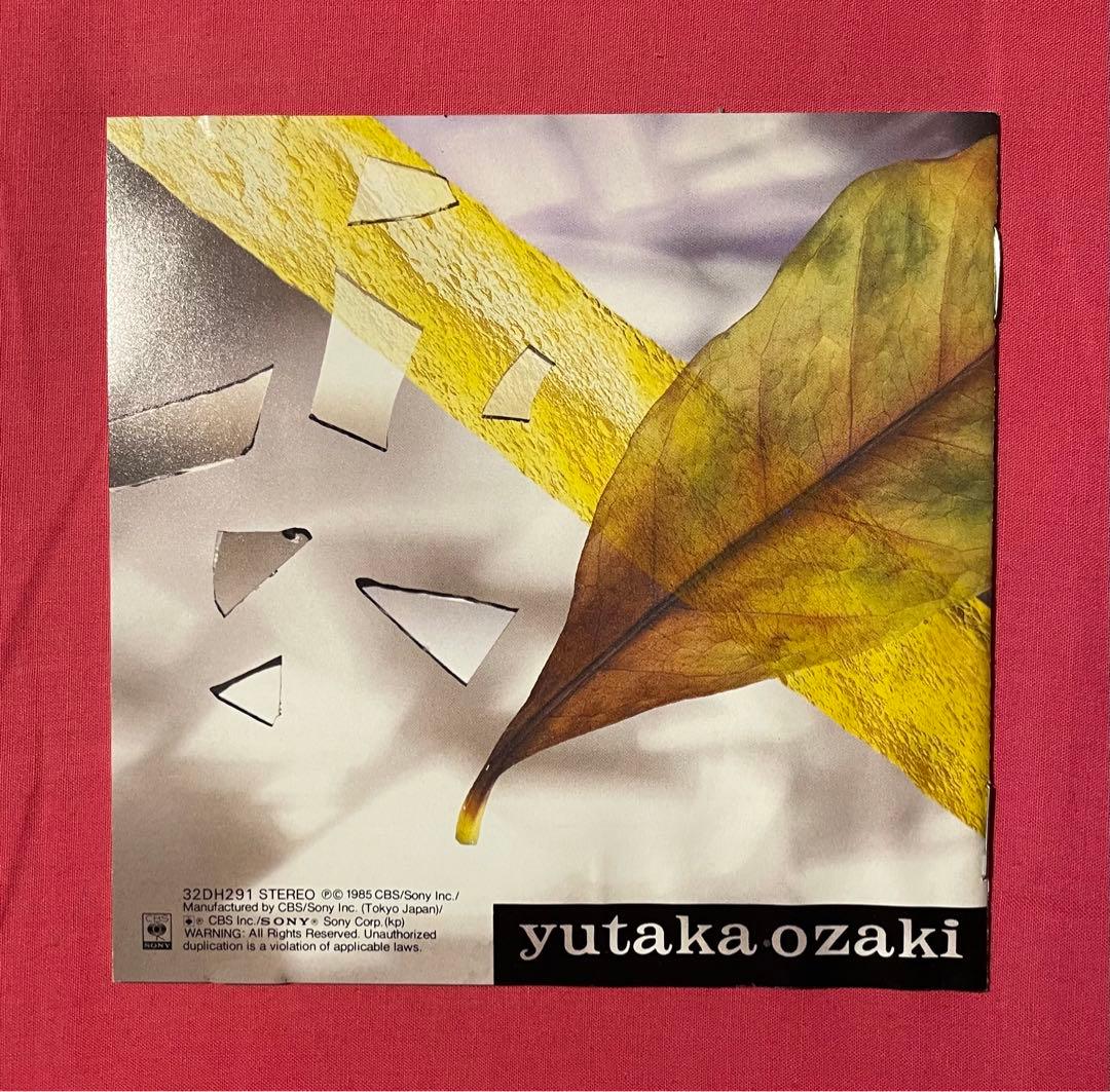 【尾崎豊 3rd Album 壊れた扉から CD 見本盤 帯付】