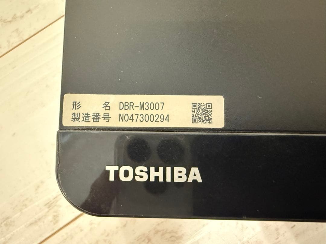 ブルーレイレコーダー DBR-M3007 レグザ　REGZA