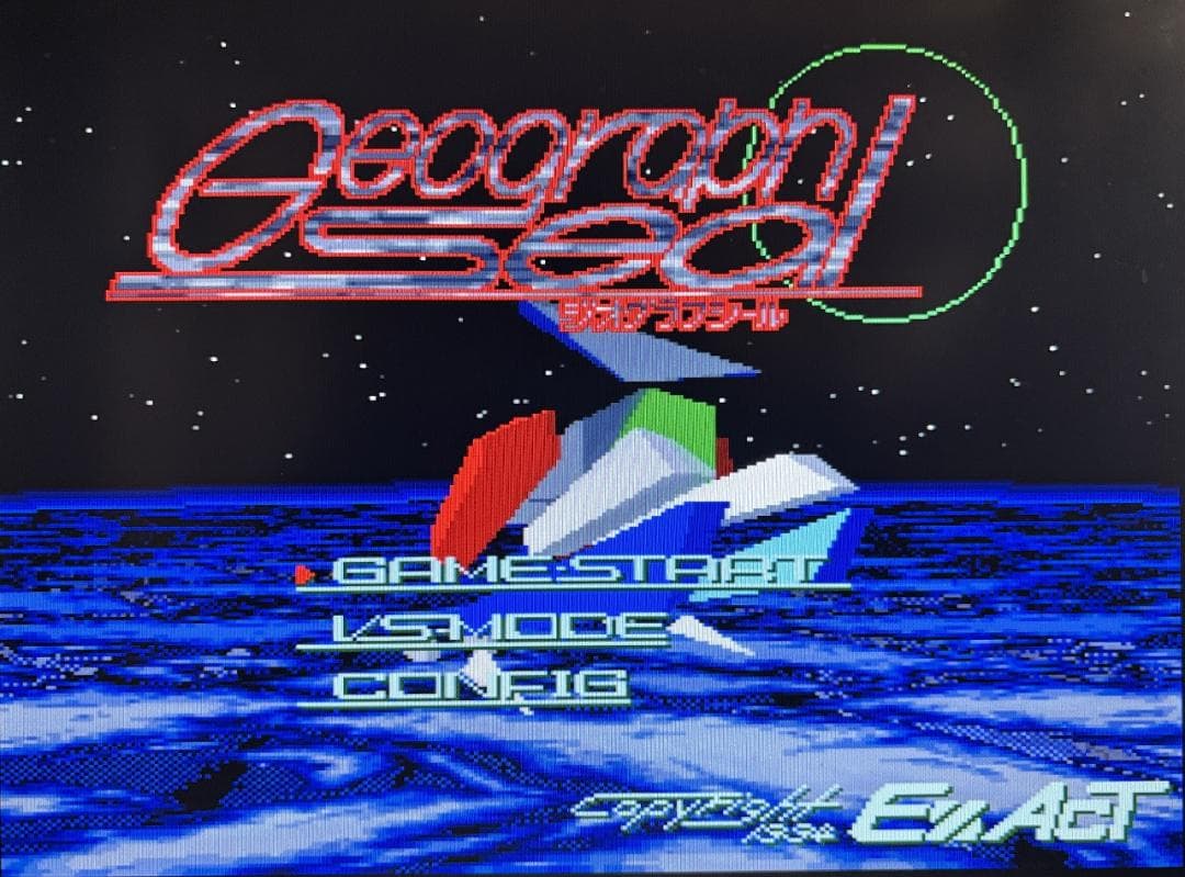 初期動作確認済 X68000 ジオグラフシール+店頭デモディスク