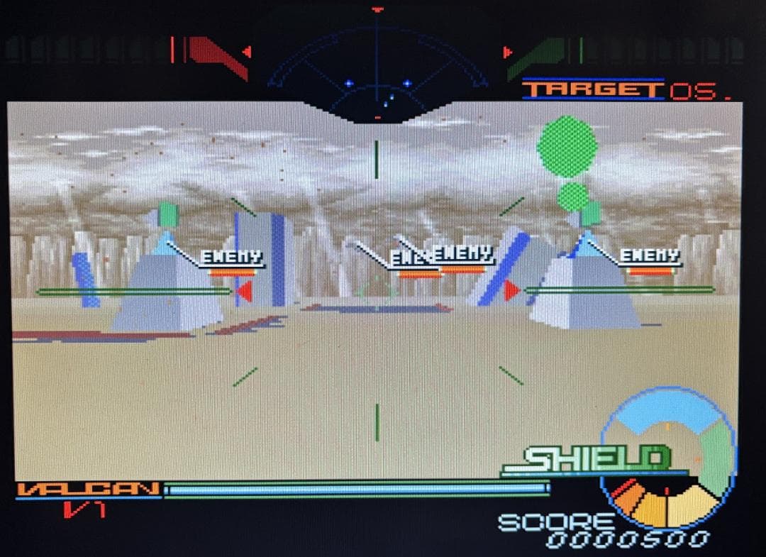 初期動作確認済 X68000 ジオグラフシール+店頭デモディスク