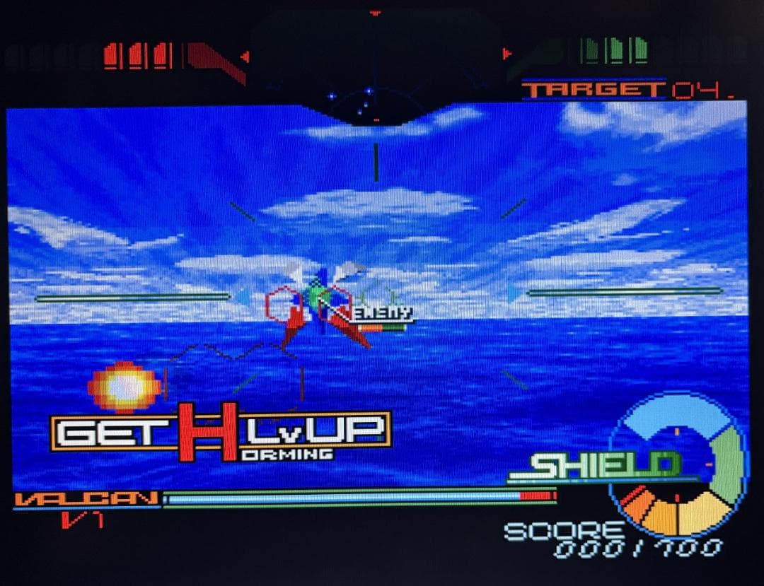 初期動作確認済 X68000 ジオグラフシール+店頭デモディスク