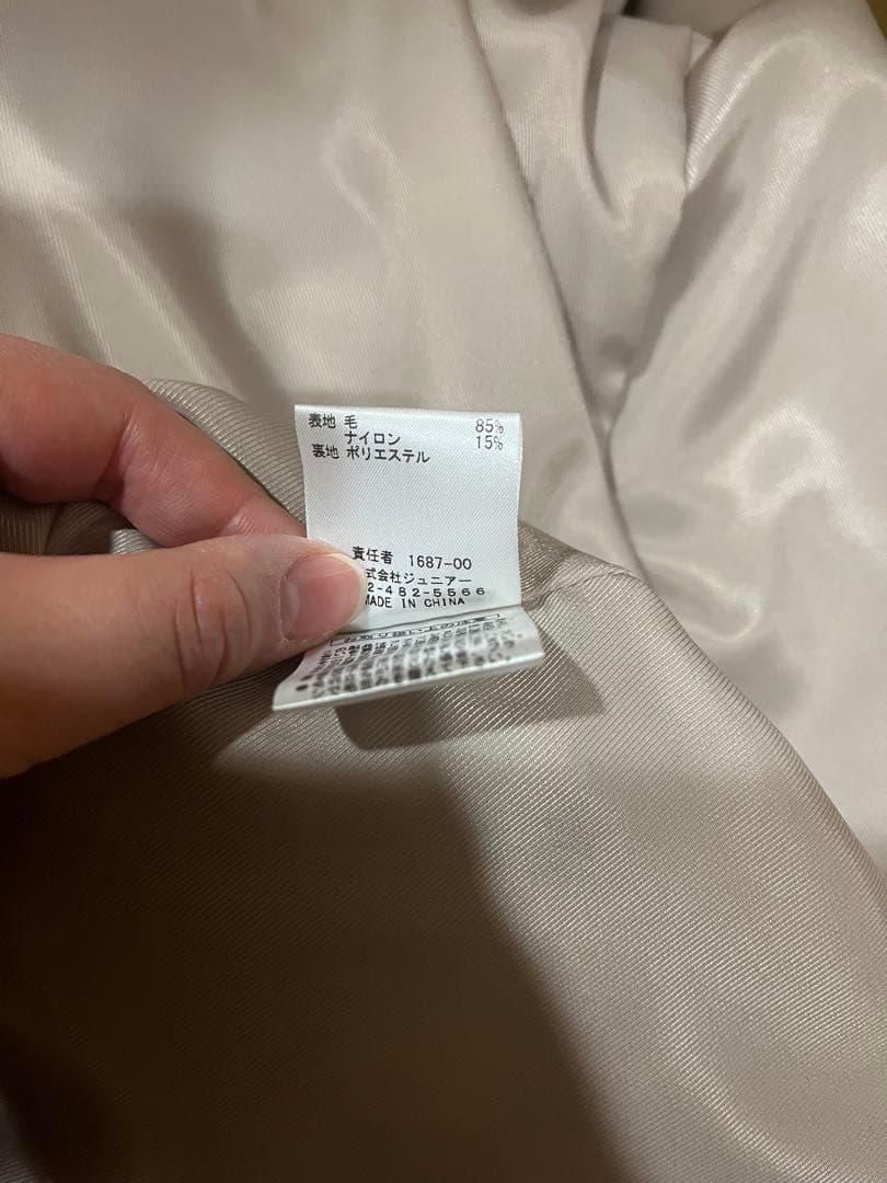 ローズティアラ　コート　46