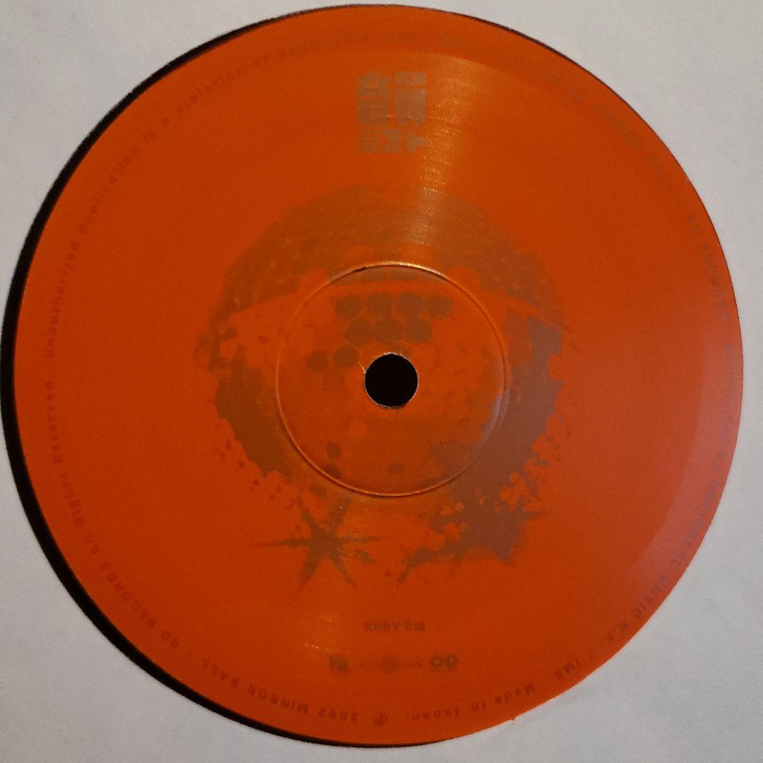 限定盤 韻シスト Let's Dance BASI 12inch