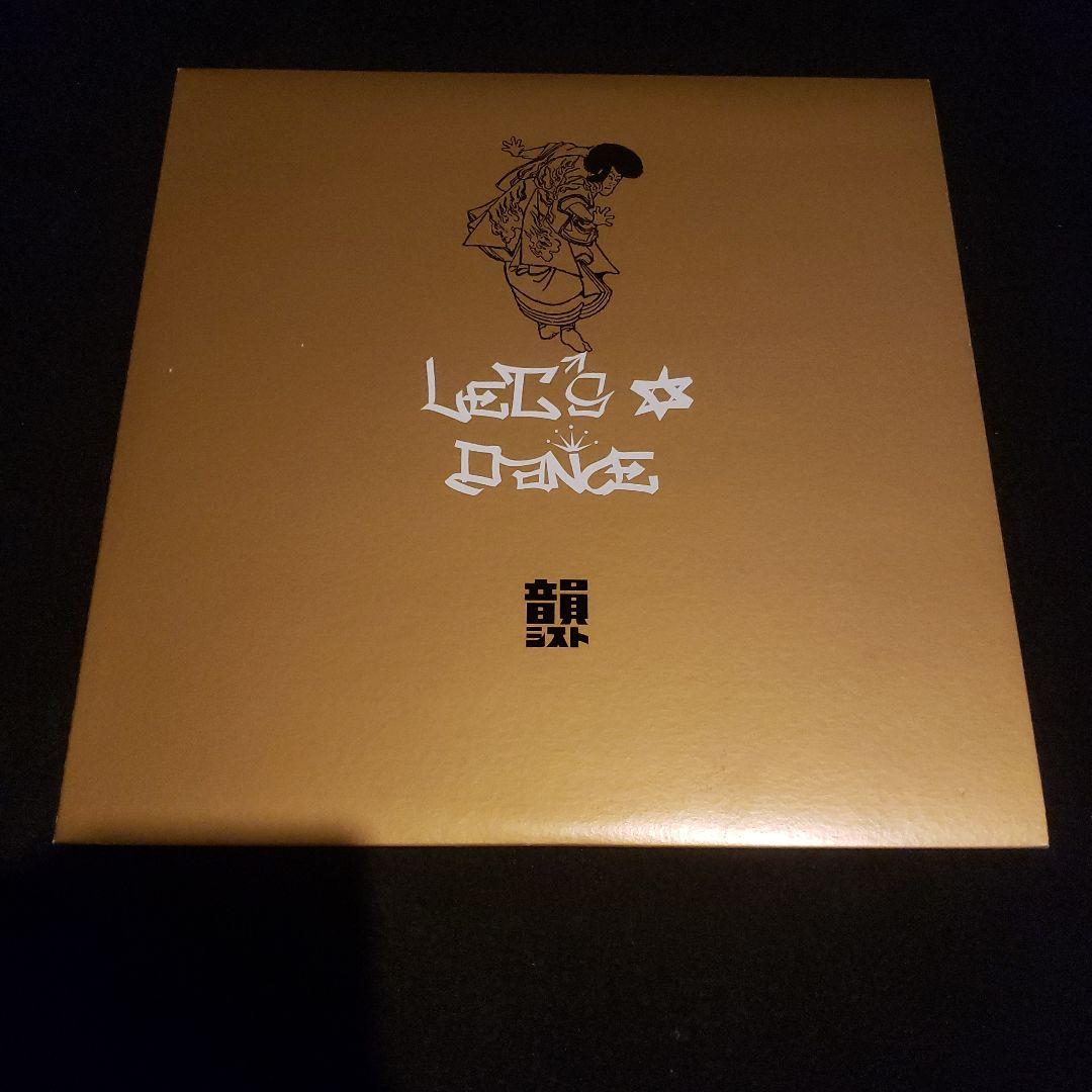 限定盤 韻シスト Let's Dance BASI 12inch