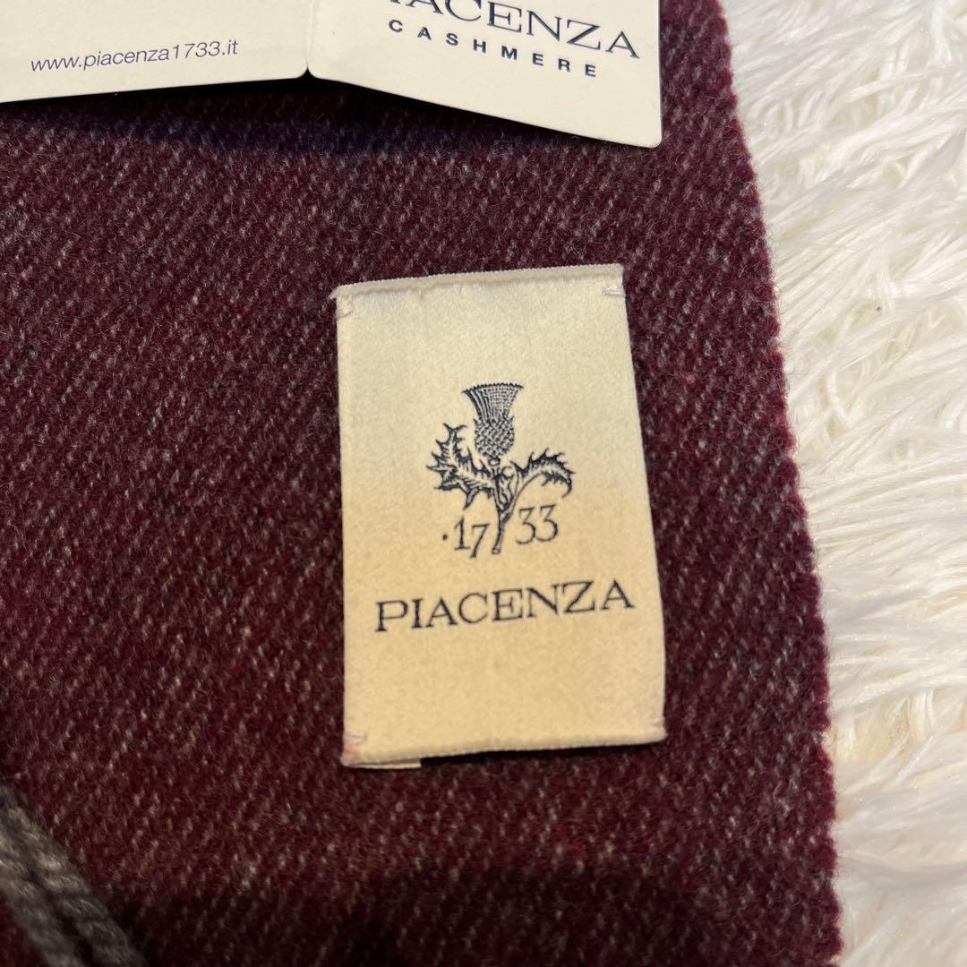 ピアツェンツァ PIACENZA リバーシブル カシミヤマフラー イタリア製