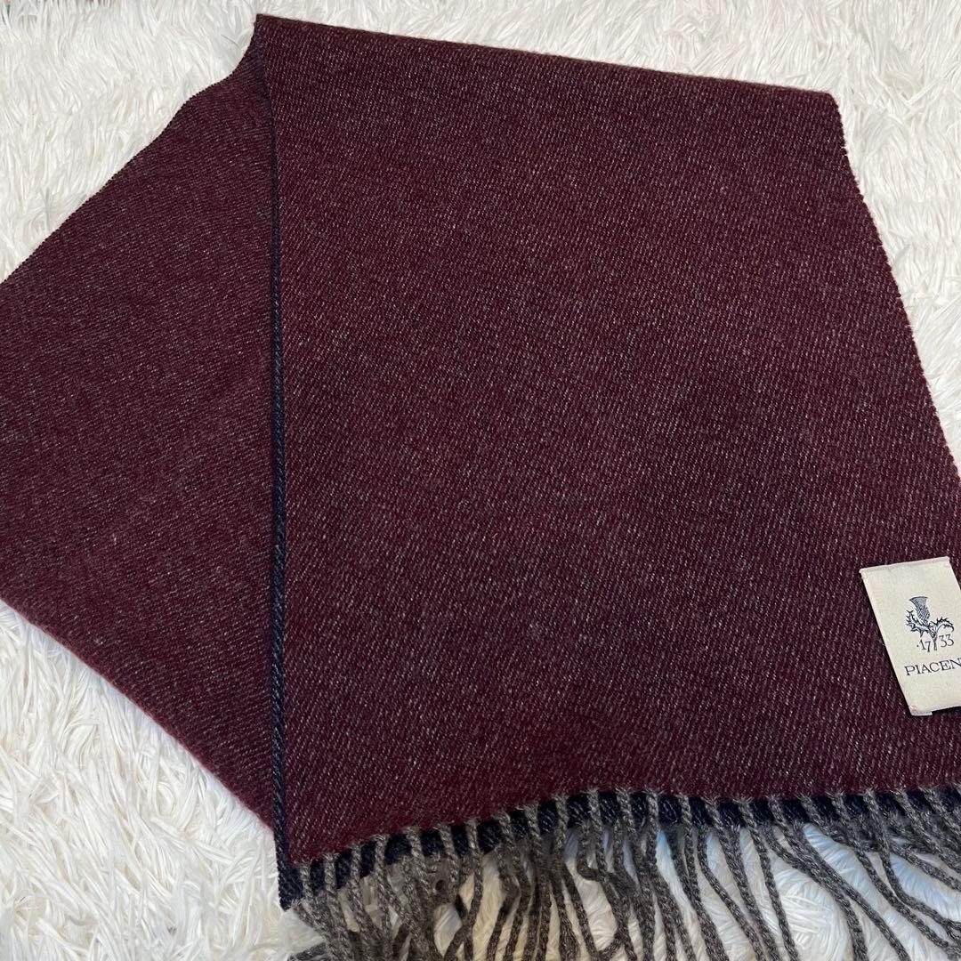ピアツェンツァ PIACENZA リバーシブル カシミヤマフラー イタリア製
