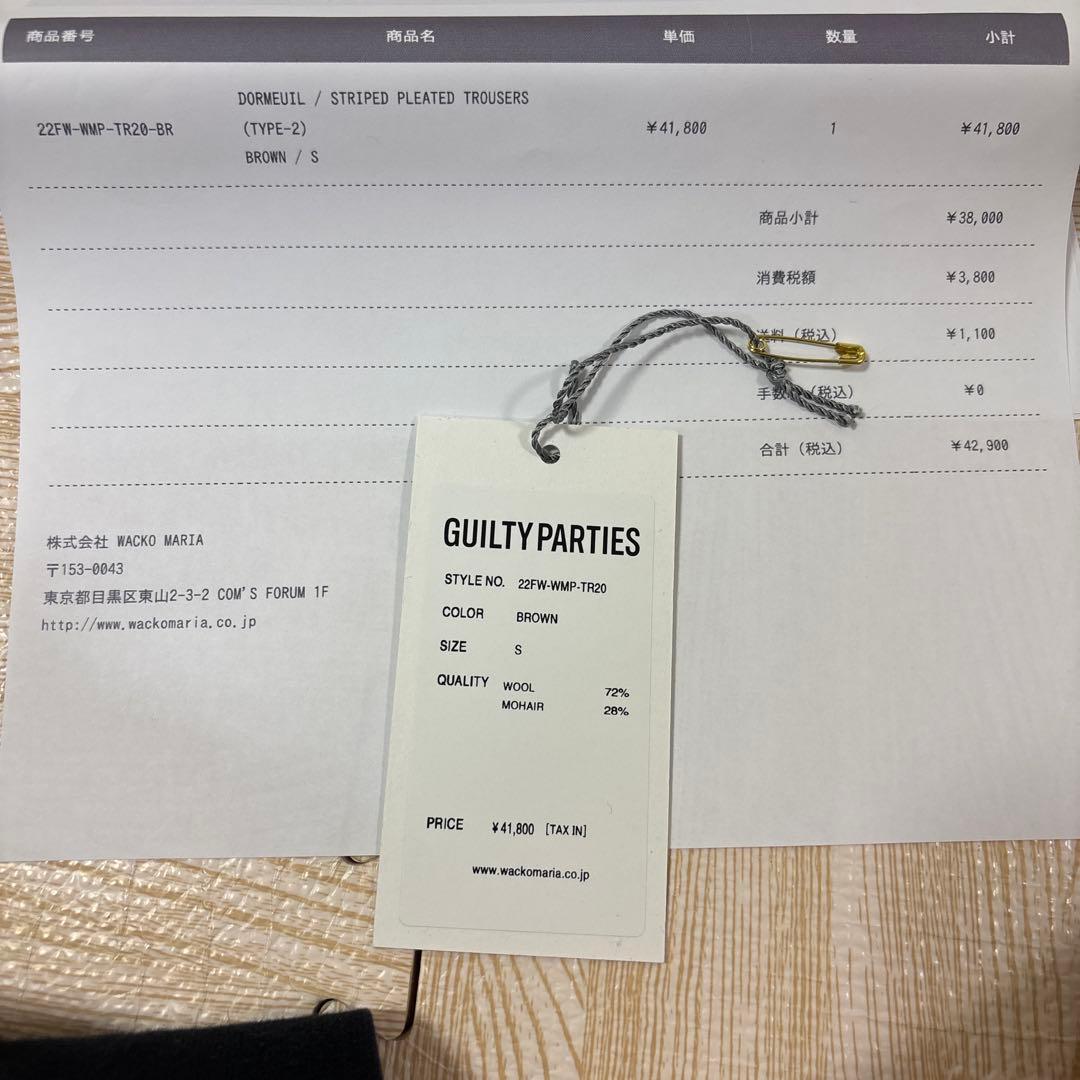 yu-ki0713 専用　GUILTY PARTIES ストライプスラックス