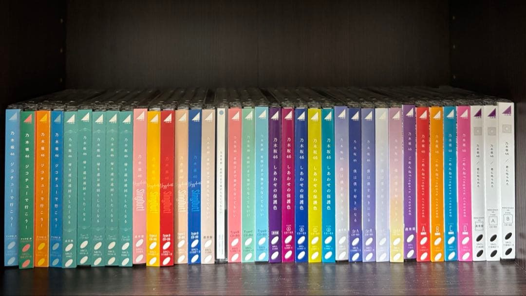 乃木坂46 シングル 1st〜33th まとめ売り