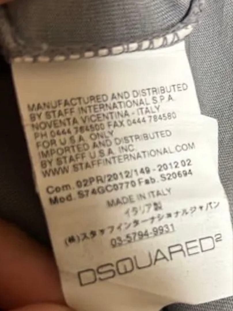 dsquared2 Tシャツ　ディースクエアード