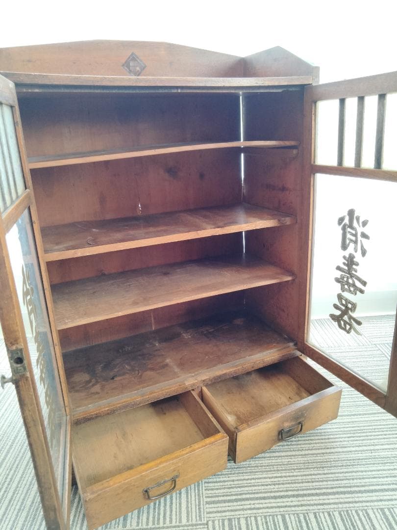 【ビンテージ】【昭和レトロ】木製収納棚