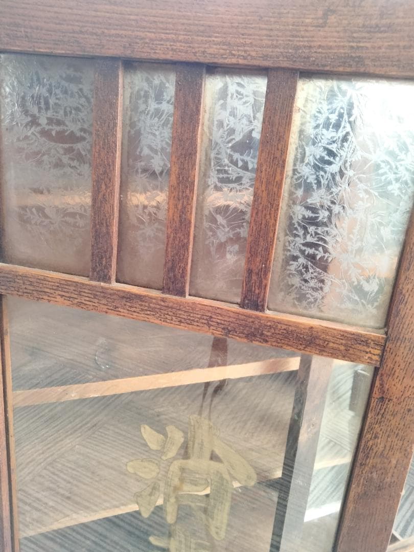 【ビンテージ】【昭和レトロ】木製収納棚