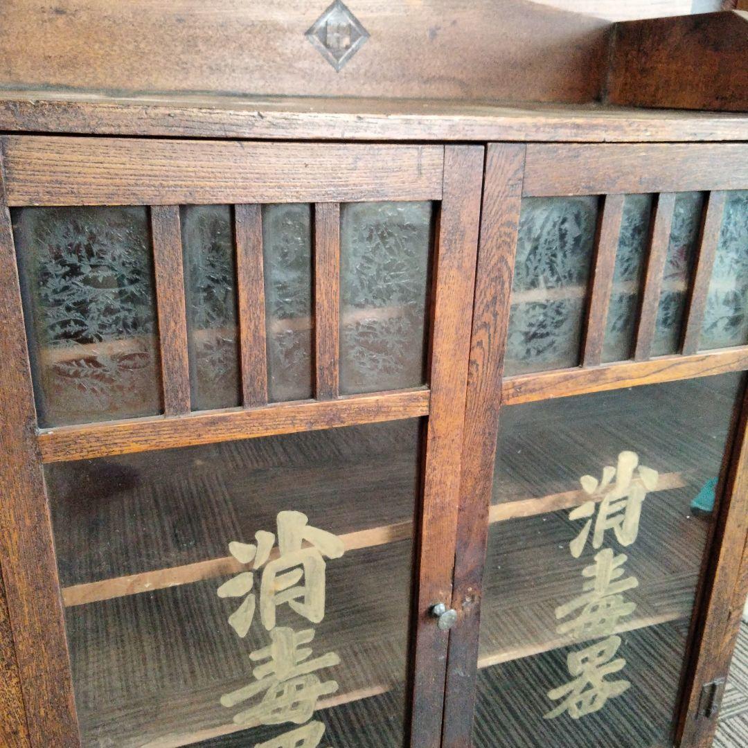 【ビンテージ】【昭和レトロ】木製収納棚