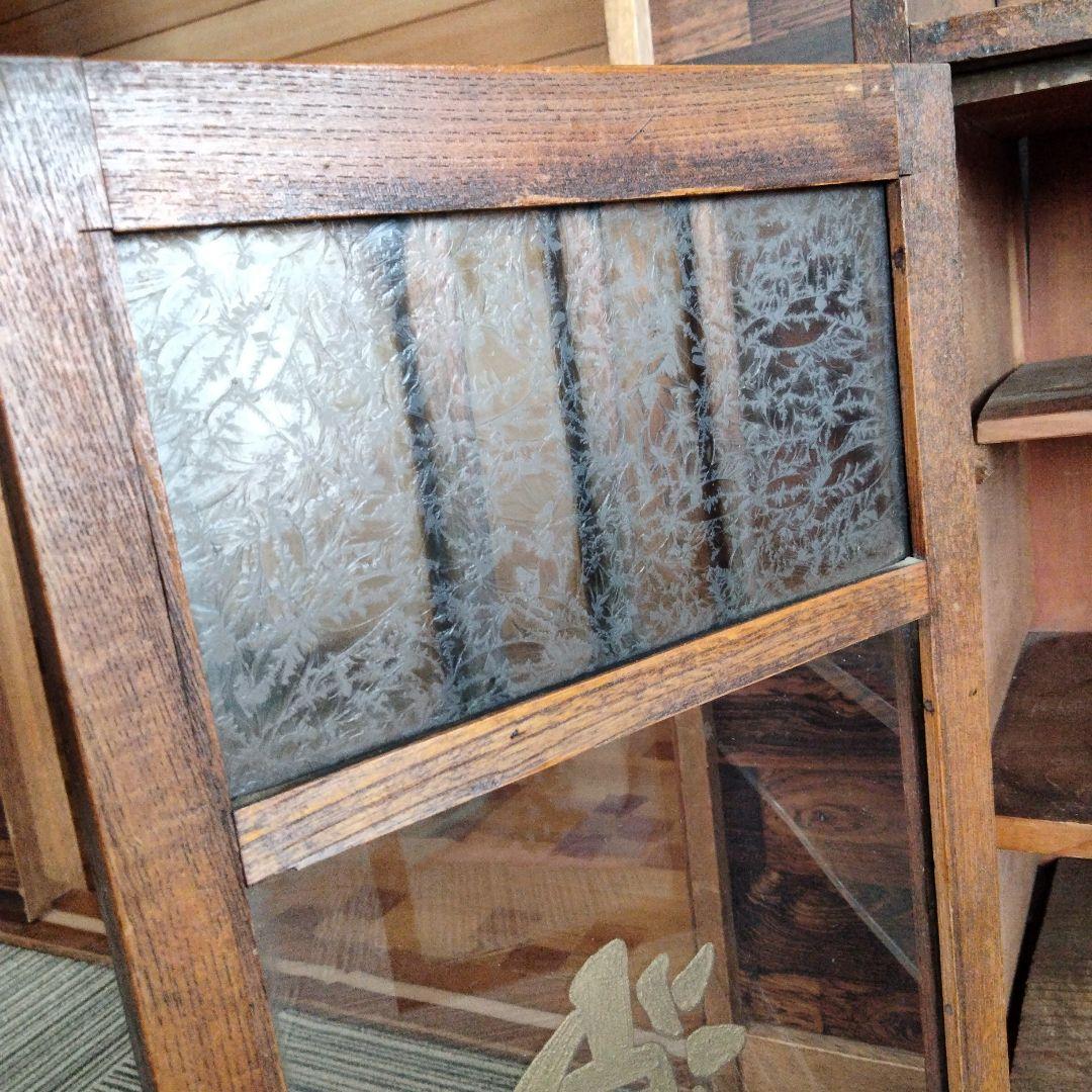 【ビンテージ】【昭和レトロ】木製収納棚