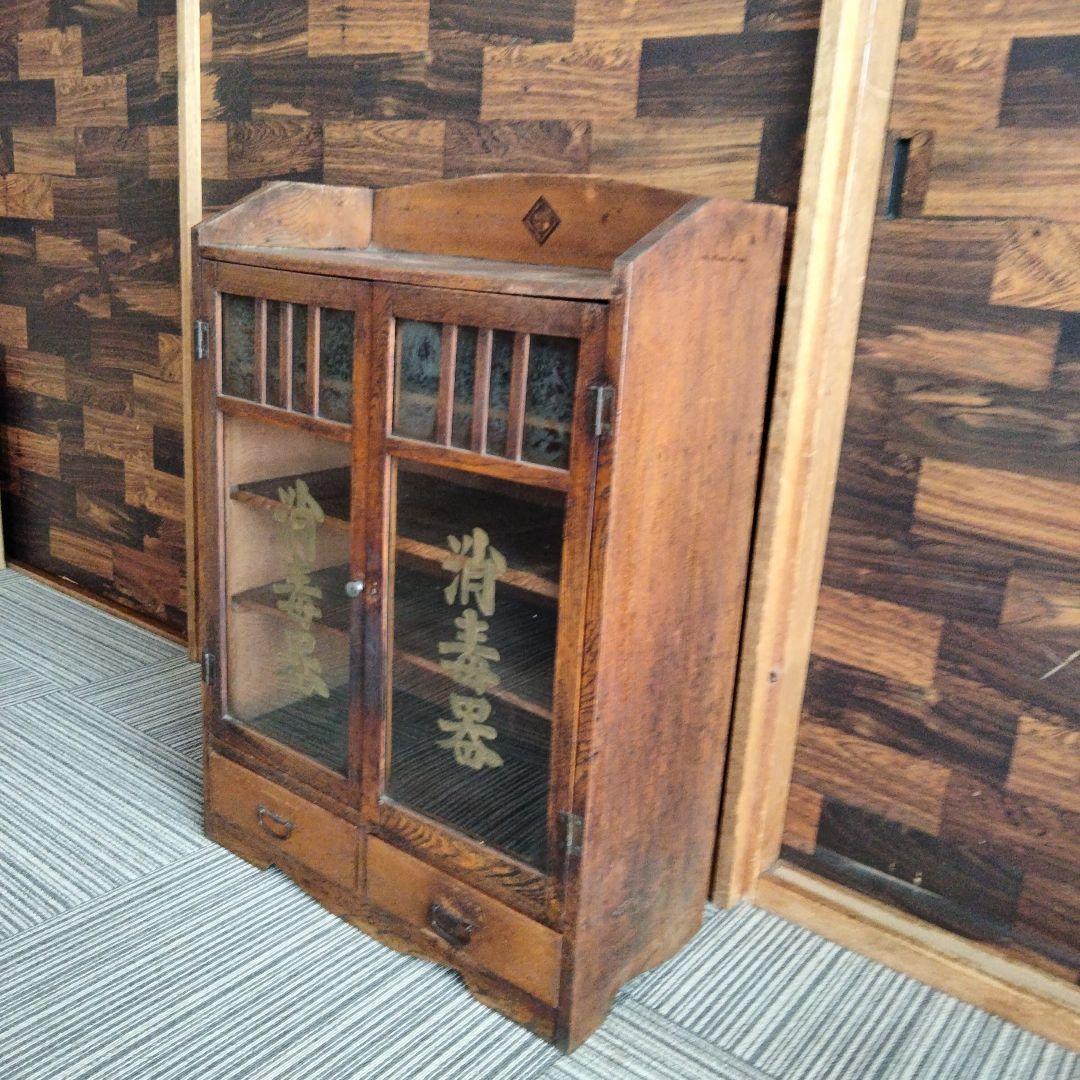 【ビンテージ】【昭和レトロ】木製収納棚