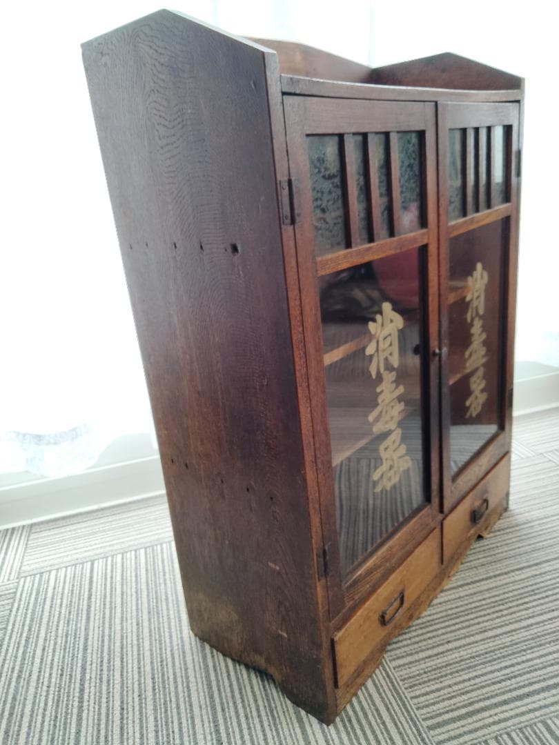 【ビンテージ】【昭和レトロ】木製収納棚