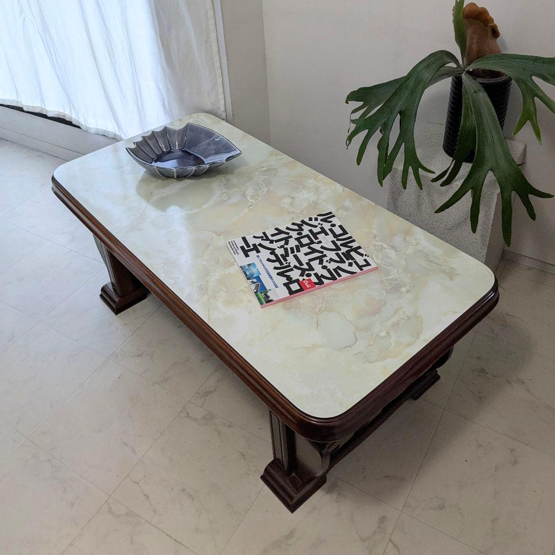 80s ビンテージ 大理石柄 木製 テーブル ミッドセンチュリー レトロモダン