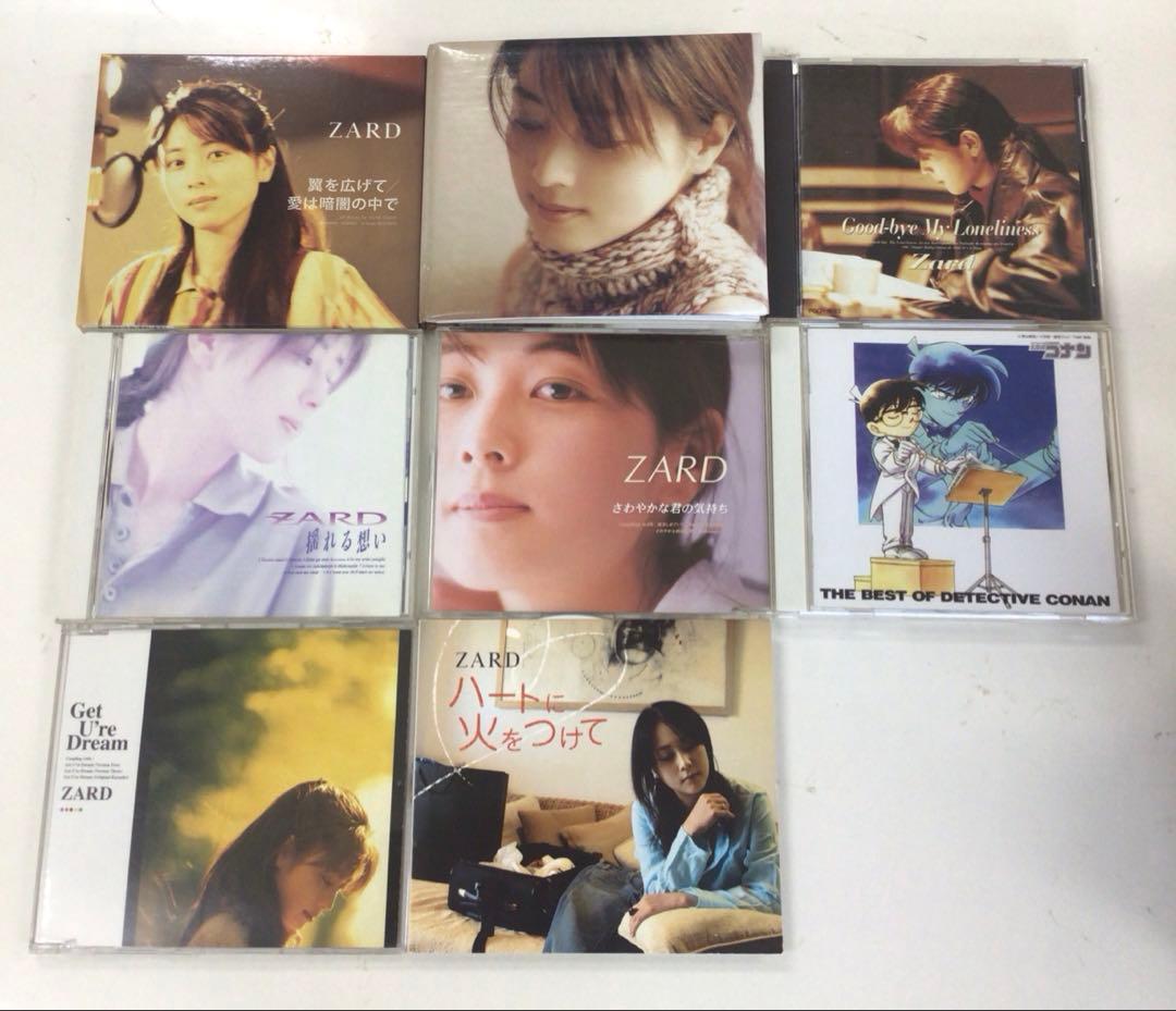 CD まとめ ZARD 揺れる思い など 計41点【動作確認済み 未開封あり】