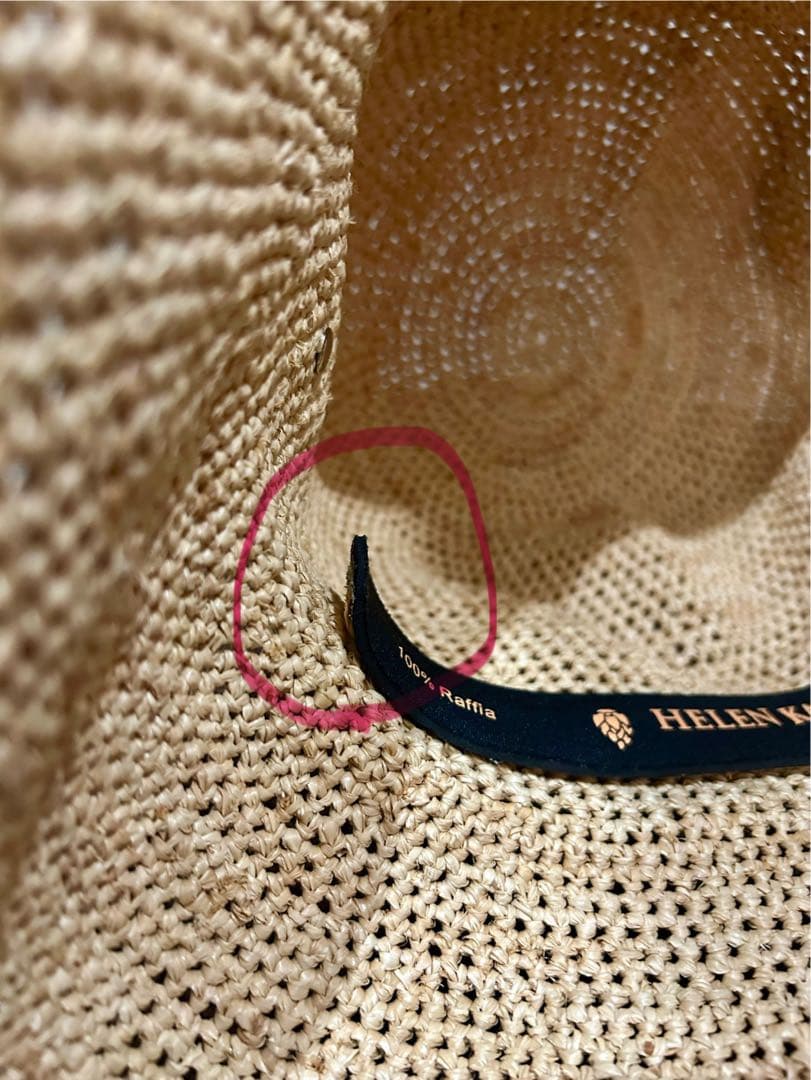 HELEN KAMINSKI ベージュ　ラフィア