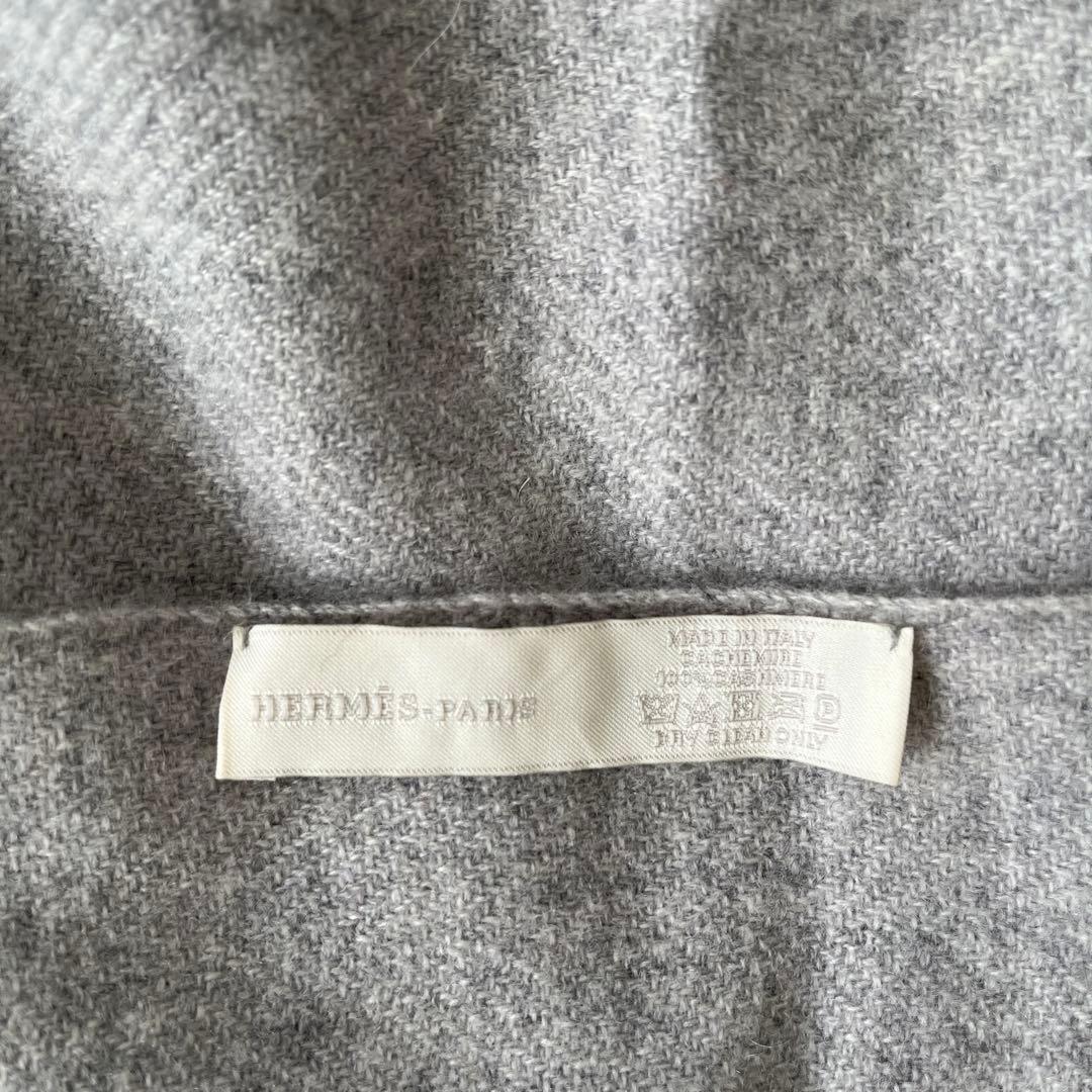 エルメスカシミヤショール