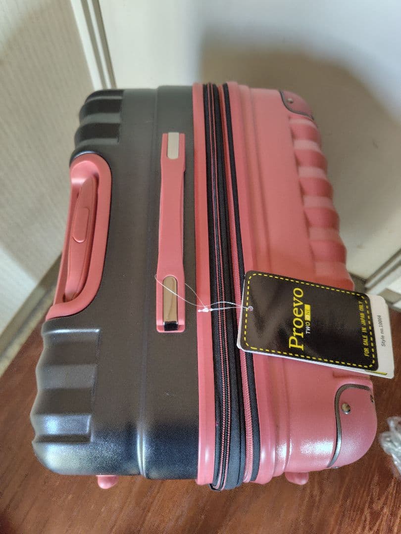 TSAダイヤルロック式キャリーケース　tiandou