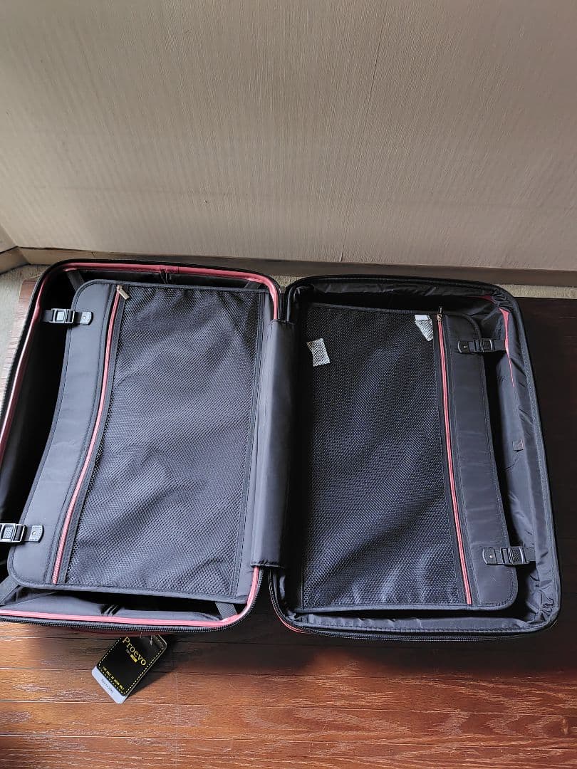 TSAダイヤルロック式キャリーケース　tiandou